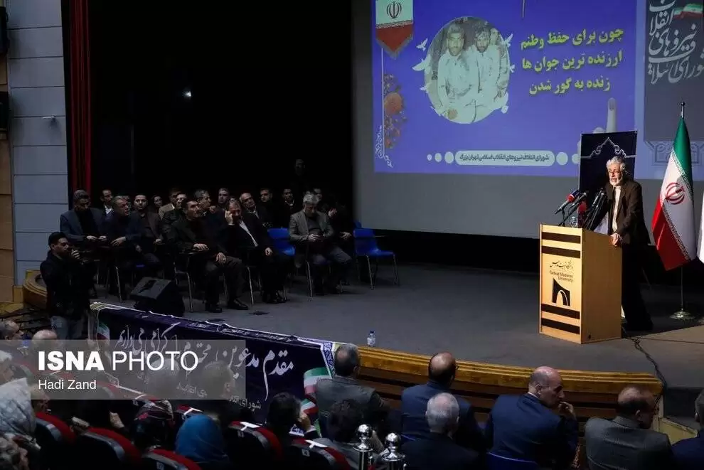 تصاویر - همایش شورای ائتلاف نیروهای انقلاب اسلامی تهران