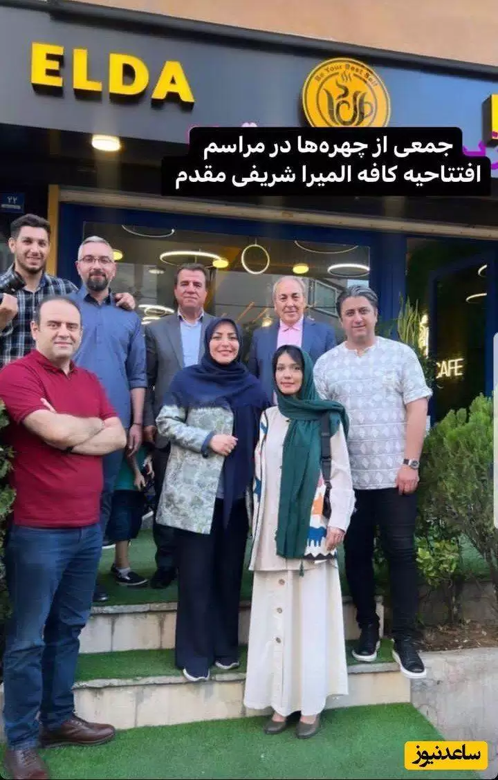 تصاویر دکوراسیون زیبای رستوران  المیرا شریفی مقدم  -  سلیقه جذاب بهترین خانم مجری را ببینید