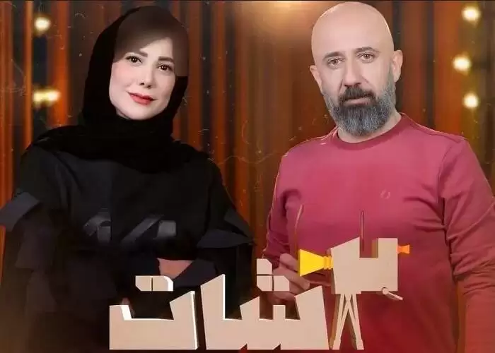 این خانم مجری خوش صدا خلبان است !  -  باران نیکراه مجری که جای آزاده نامداری را می گیرد؟  + تصاویر و بیوگرافی