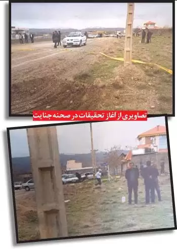 قتل مسلحانه 2 برادر بخاطر سگ گله  -  جنایتی که نوروز 1403 رقم خورد + عکس