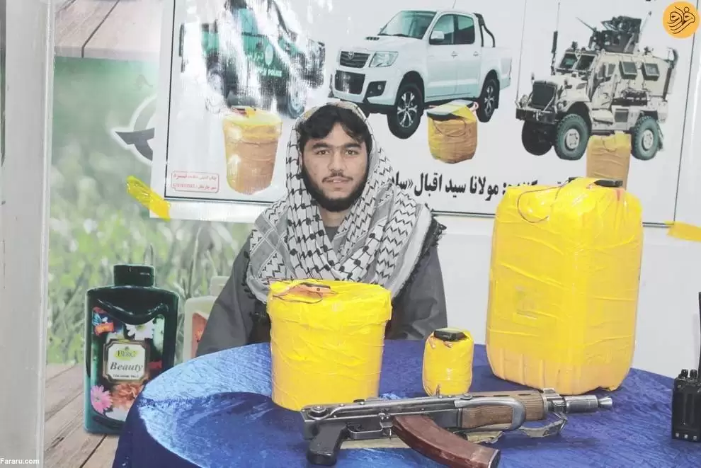(عکس) نمایش مین های مغناطیسی و بشکه ای طالبان