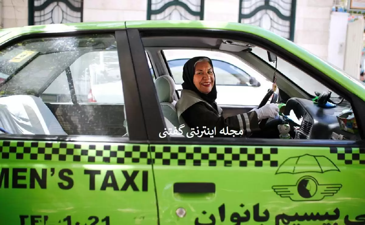  خانم بازیگر سریال هفت سر اژدها راننده تاکسی است ! + تصاویر و بیوگرافی مینو شیخان
