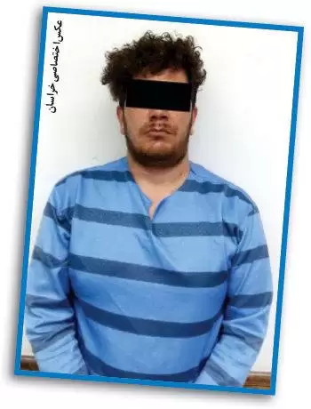 (شاهین فراری) بازداشت شد  -  راز 2 جنایت در باغ ویلایی مشهد فاش شد + عکس