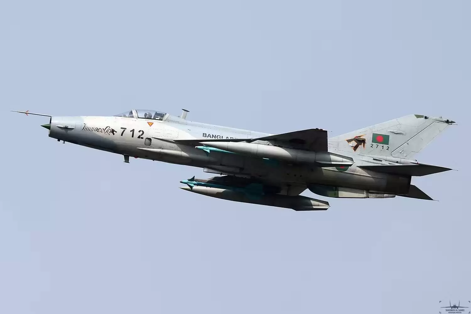تصاویر - جنگنده های نیروی هوایی ارتش جمهوری اسلامی ایران