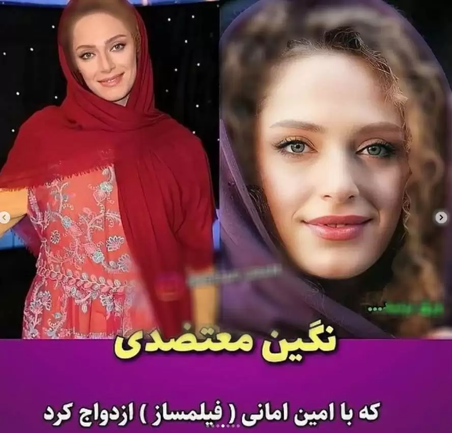 تصاویر و اسامی بازیگران تازه عروس ایرانی ! !