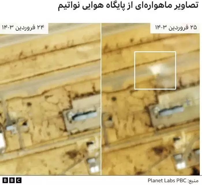 بی بی سی: موشک های ایران از پدافند هواییِ چند لایه اسرائیل عبور کردند