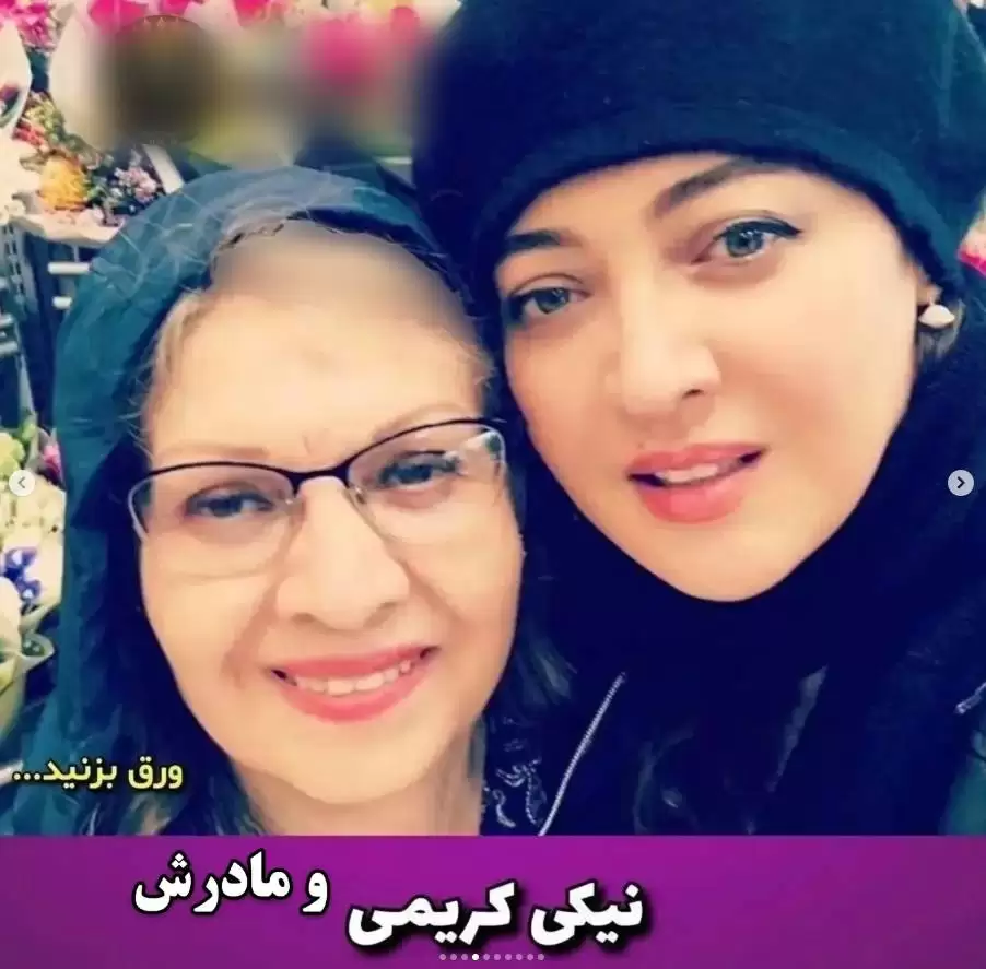 عکس مادران خیلی جوانتر خانم بازیگران ایرانی !  -  بیشتر خواهرند تا مادر و دختر ! !