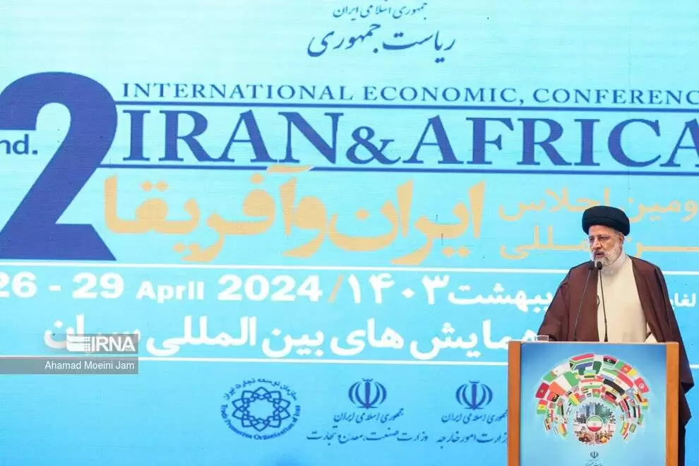 تصاویر - دومین اجلاس بین المللی ایران و آفریقا