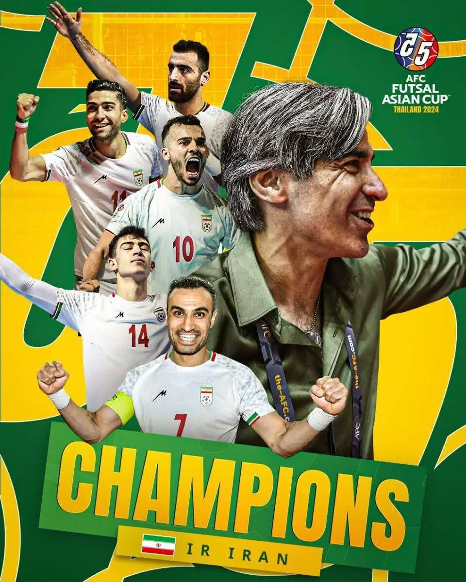 (عکس) پوستر afc برای قهرمانی فوتسال ایران