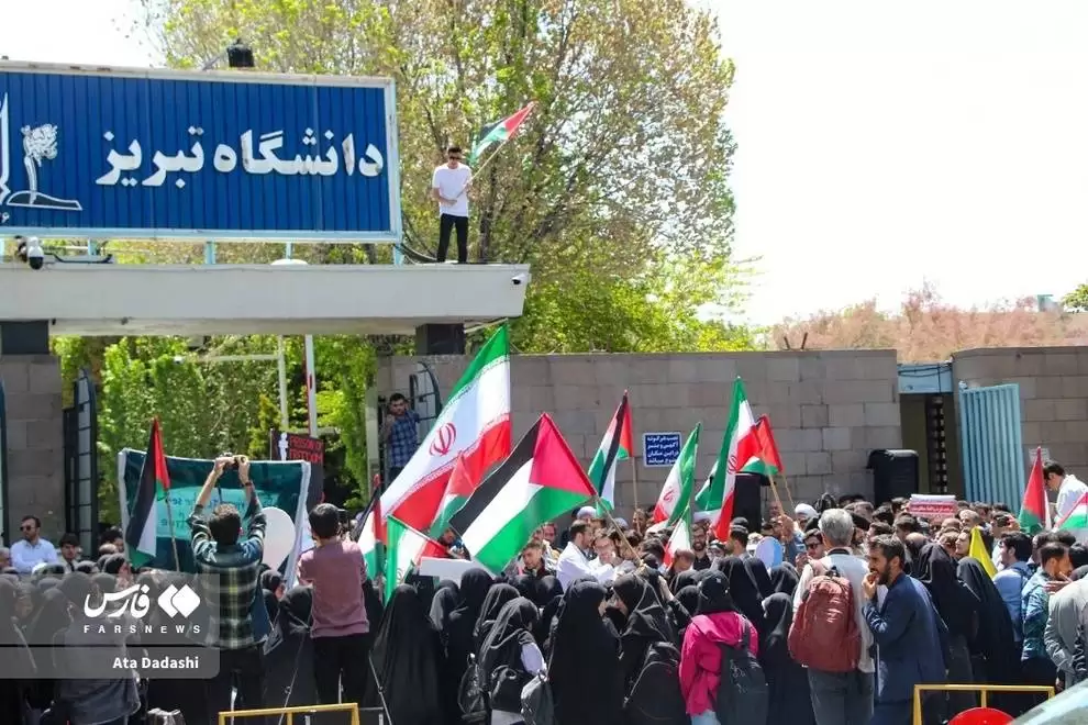 تصاویر - اجتماع دانشجویان تبریز در حمایت از دانشجویان آمریکایی و اروپایی