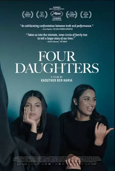 مستندی درمورد مادری که دو بازیگر نقش دو دختر گمشده اش را بازی می کنند