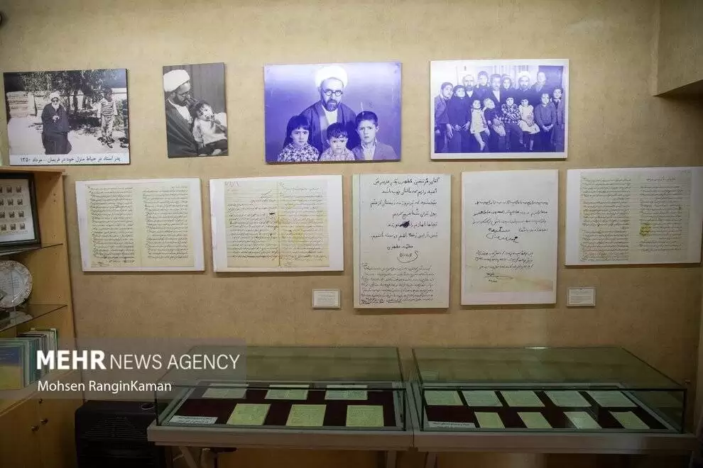 تصاویر - خانه موزه شهید مطهری