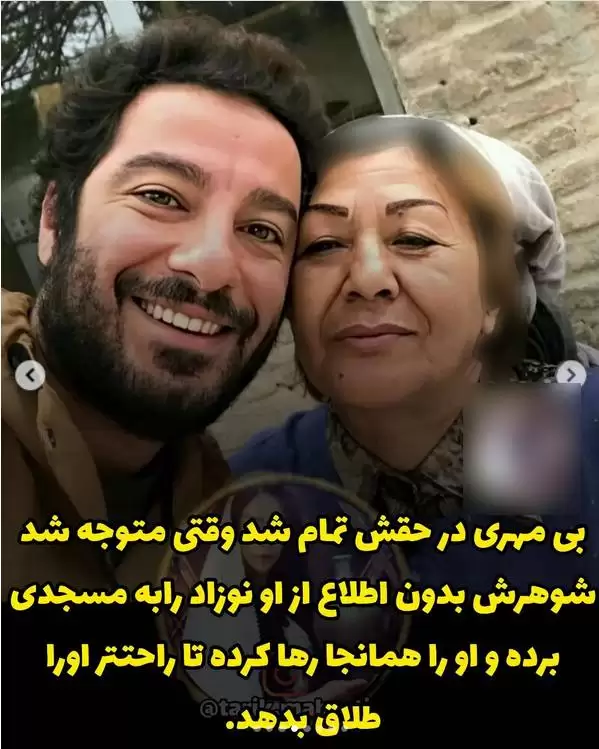 این خانم بازیگر 7 روز بعد فوت در سردخانه زنده شد ! + تصاویر و بیوگرافی  لادن ژافه وند  همبازی نوید محمدزاده 