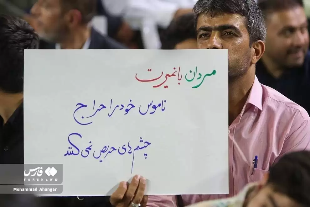 تصاویر - دست نوشته های حامیان عفاف و حجاب در اهواز