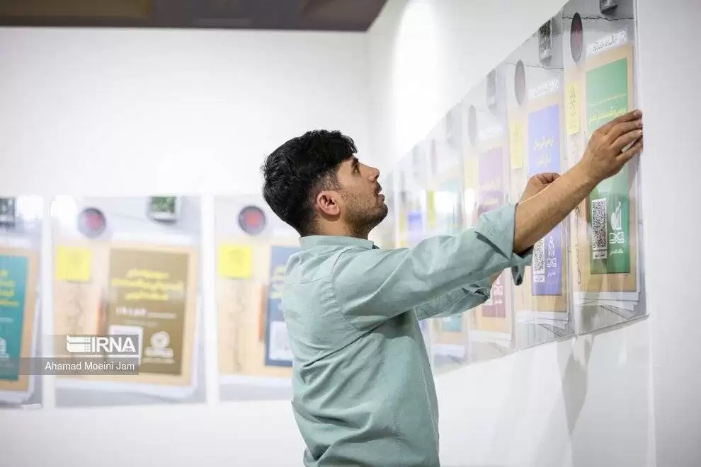 تصاویر - حاشیه هایی از سی و پنجمین نمایشگاه کتاب تهران