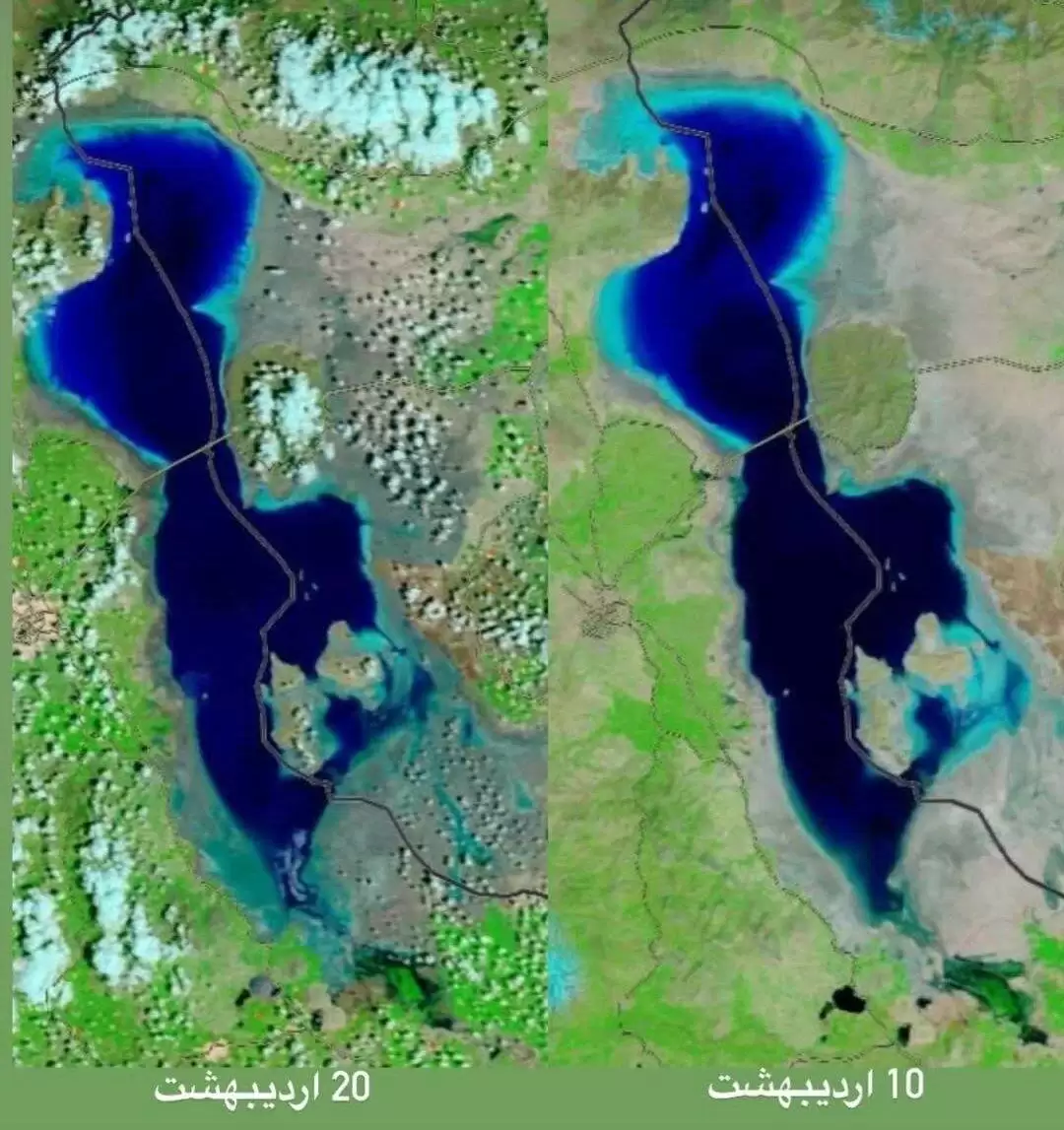 مقایسه جالب وضعیت 10 روزه دریاچه اورمیه + تصویر  -  تغییرات در این بازه زمانی را ببینید