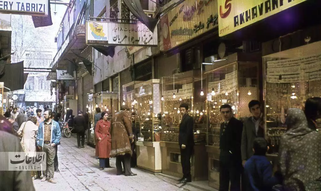 تصاویری جالب از بازار طلافروشان تهران، اصفهان و رشت 50 سال پیش + عکس