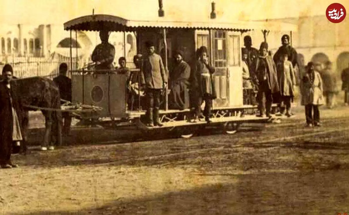 تهران قدیم  -  حمل و نقل عمومی در تهران 100 سال قبل این شکلی بود- عکس