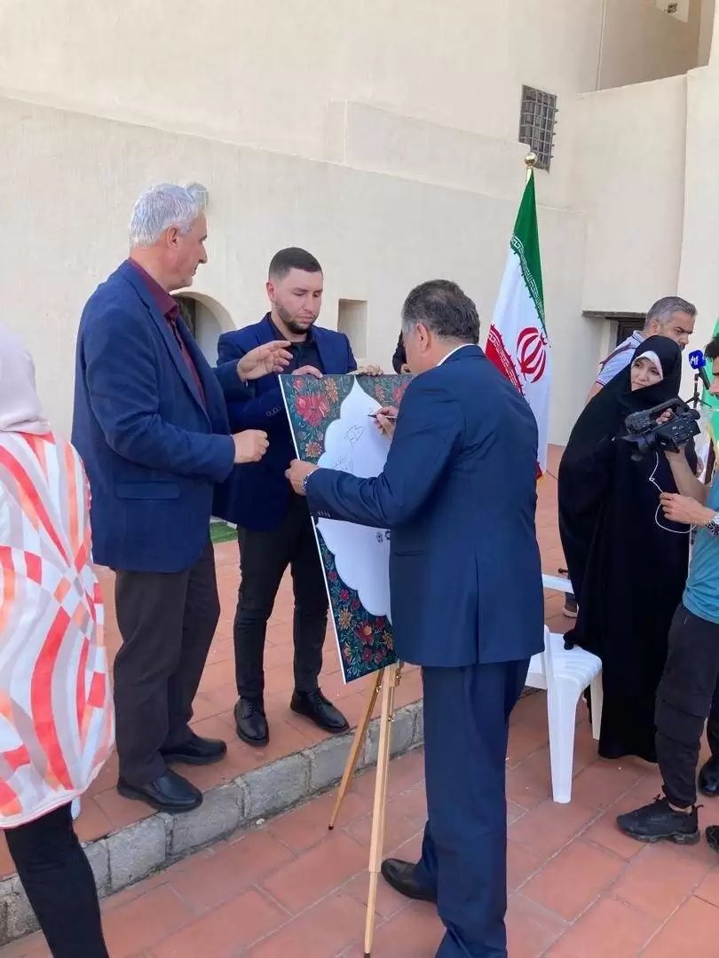 بزرگداشت عمر خیام با برپایی نمایشگاه آثار هنری ایران در الجزائر
