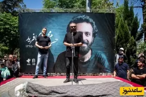 چهره غمزده علیرضا کمالی، احسان سریال لحظه گرگ و میش در مراسم تشییع حسام محمودی -  برای مُردن خیلی جوون بود+عکس