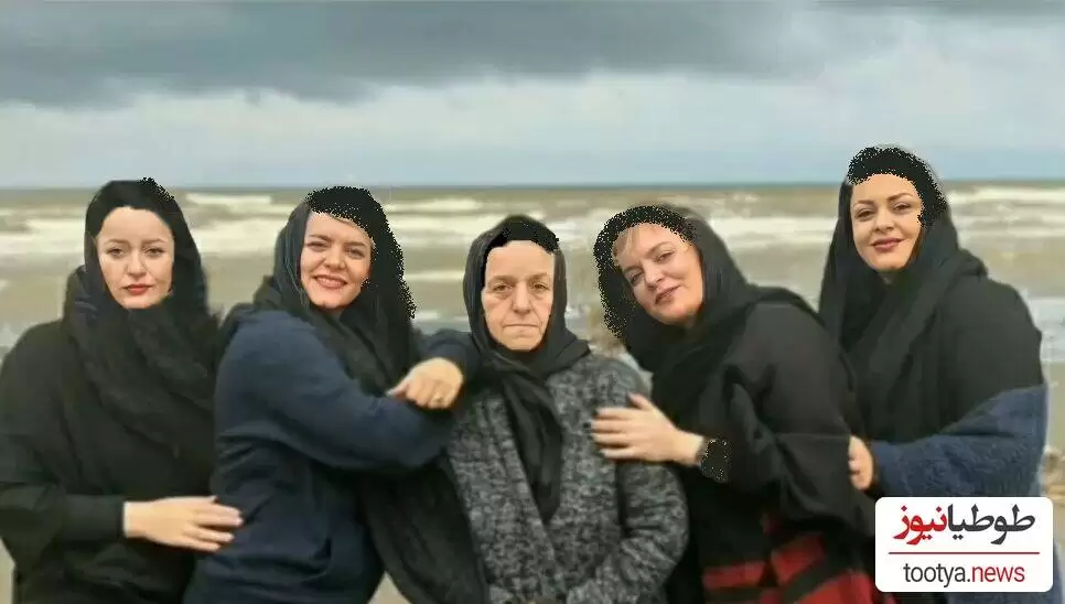 قاب زیبایی از نعیمه نظام دوست و 3 خواهر و مادرش در سفر -  هر 4 تا خواهر چقدر شبیه همن!