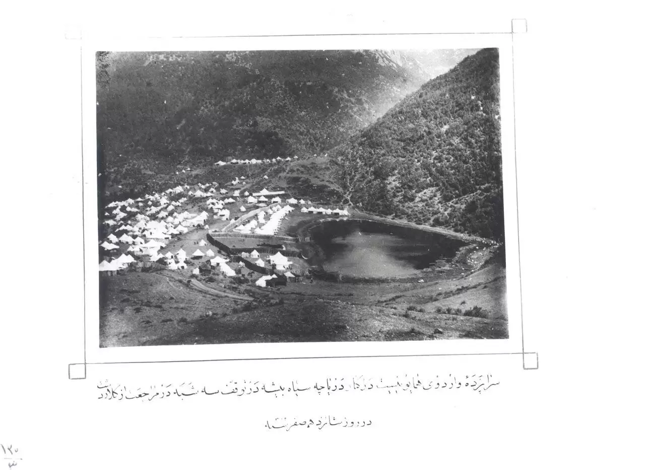 عکس دیده نشده از اردوی ناصرالدین شاه و همراهان کنار دریاچه سیاه بیشه