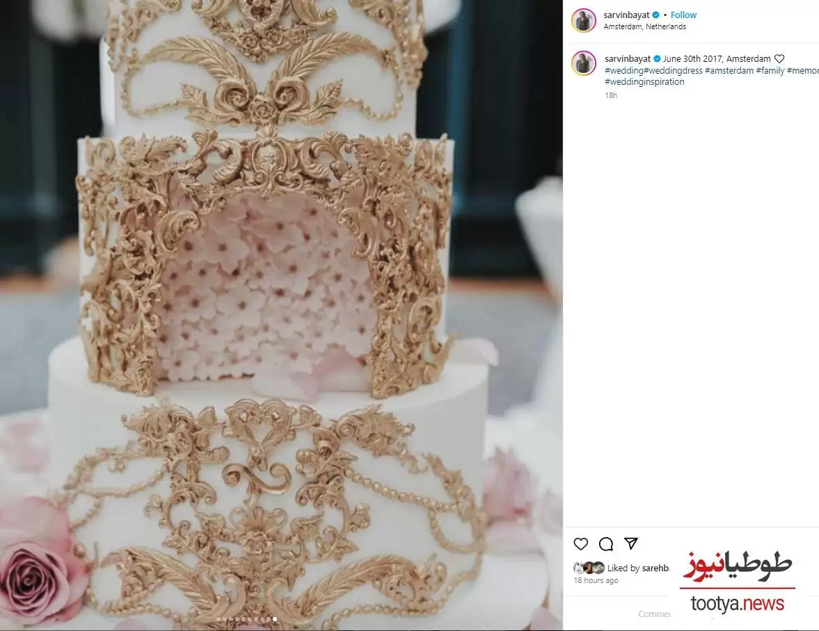 کیک عروسی و دسرهای فوق لاکچری جشن عروسی شاهانه خواهر ساره بیات و رضا قوچان نژاد -  بعد از 7 سال هنوز هم که هنوزه شیکترین جشن عروسی چهره های معروفه