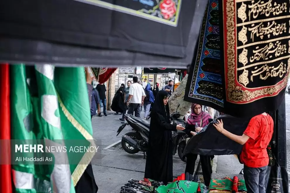 تصاویر - بازار سیاهه فروشان تهران در آستانه فرا رسیدن ماه محرم