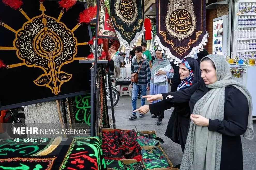 تصاویر - بازار سیاهه فروشان تهران در آستانه فرا رسیدن ماه محرم