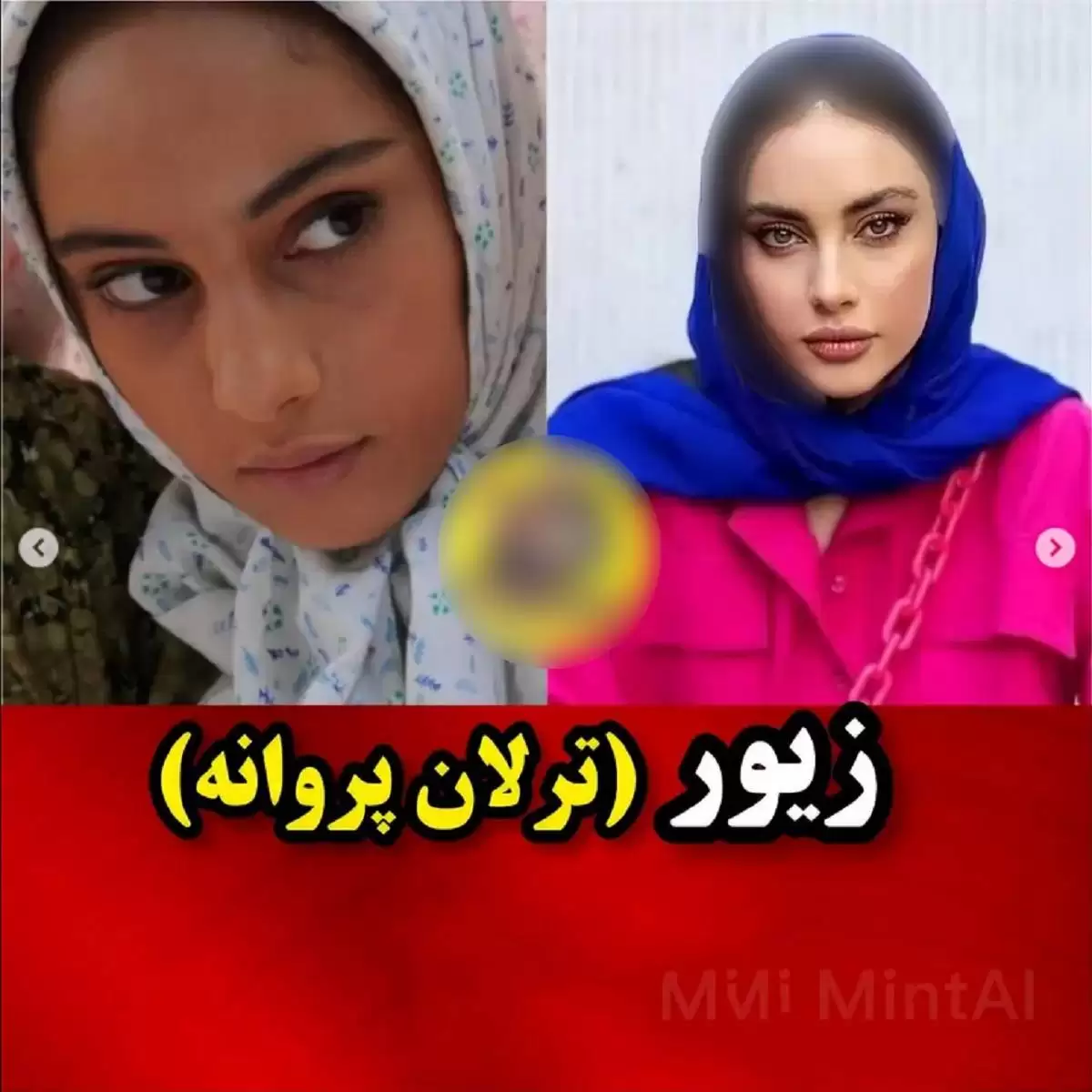 چهره بارونکردنی کودکان سریال سرزمین مادری پس از 16 سال  -   چقدر تغییر کردند ! + تصاویر