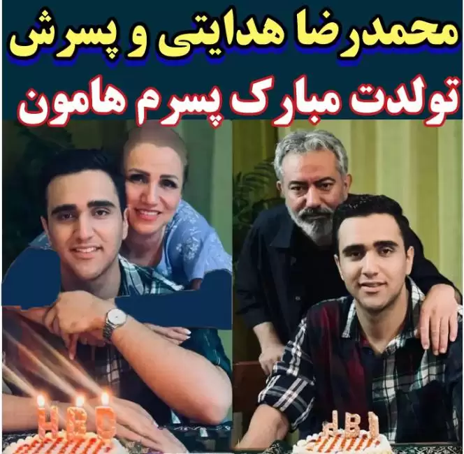 عکس زن فوق زیبا و جذاب محمدرضا هدایتی  -  دکوراسیون خانه و عکس زن جوان آقای بازیگر ترند ایسنتاگرام شد!