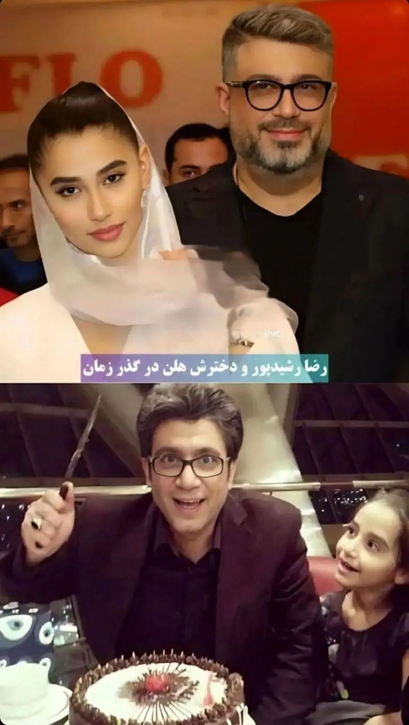 (فیلم) رضا رشیدپور و اجرای جذاب آهنگ نوستالژیک در شب یلدای به یادماندنی!