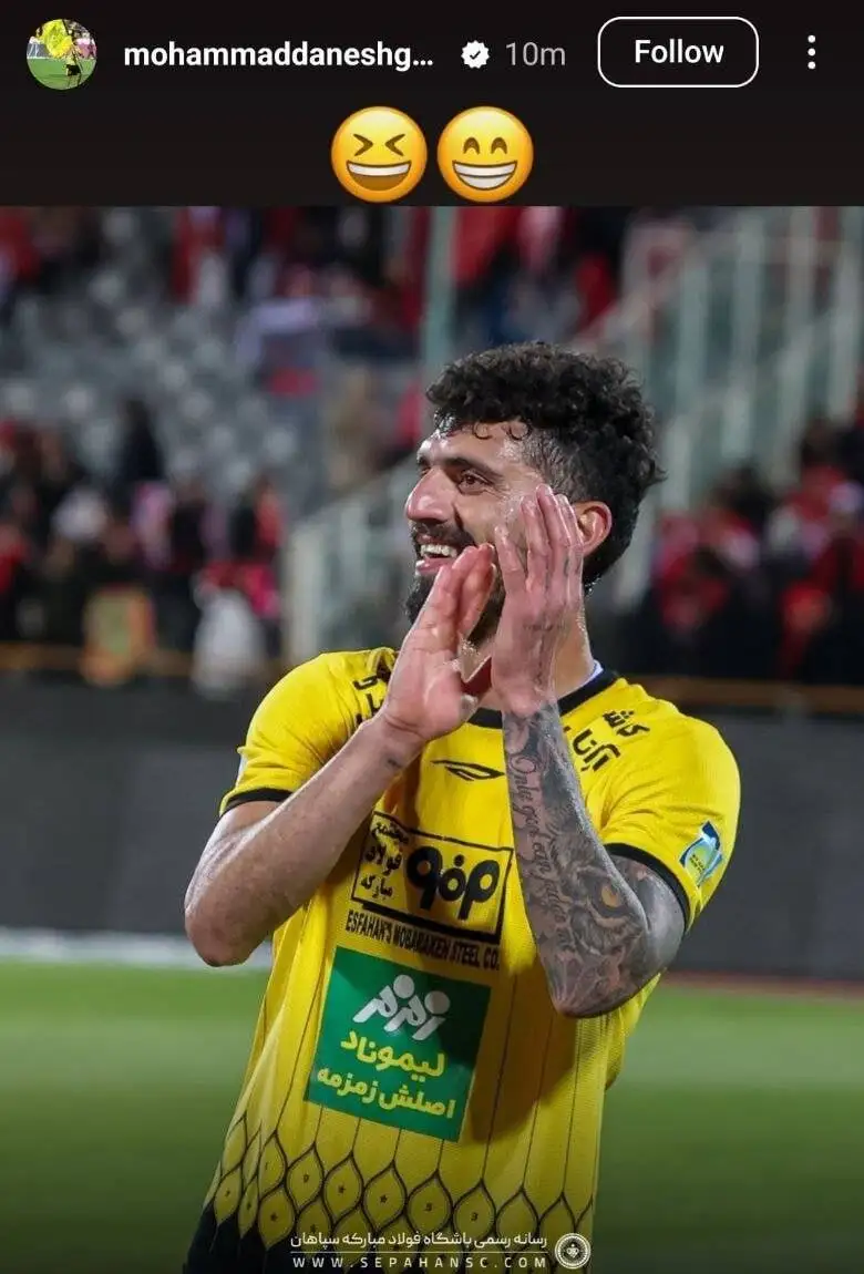 واکنش جالب بازیکن جنجالی سپاهان به شکایت پرسپولیس + عکس