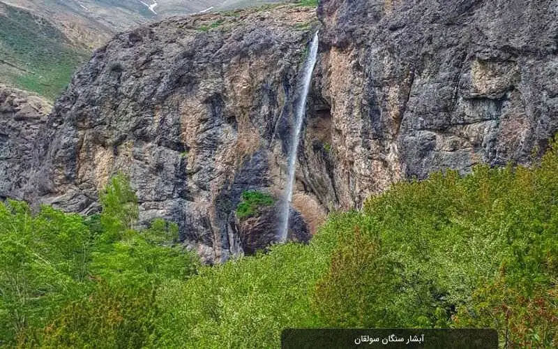 قشنگ ترین آبشارهای تهران که باید در بهار ببینید