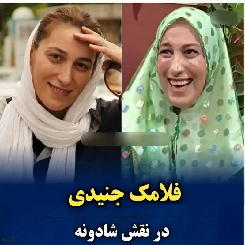 5 بازیگر فراموش شده  سریال شب های برره  -  پس از 20 سال االان کجا هستند؟ + اسامی و سرنوشت