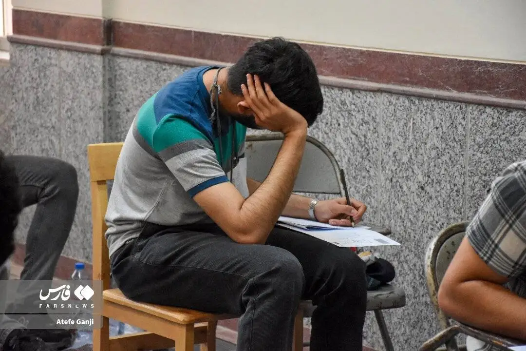 بازرسی بدنی دختران شرکت کننده در کنکور -  تصاویر جالب از آزمون سراسری