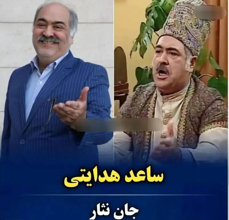 5 بازیگر فراموش شده  سریال شب های برره  -  پس از 20 سال االان کجا هستند؟ + اسامی و سرنوشت