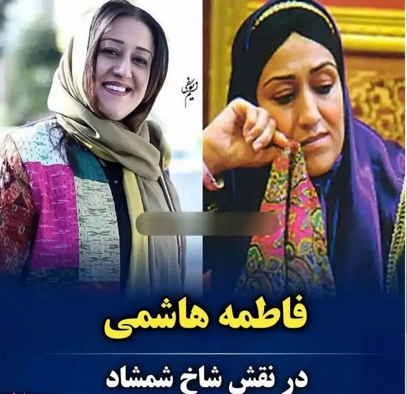 5 بازیگر فراموش شده  سریال شب های برره  -  پس از 20 سال االان کجا هستند؟ + اسامی و سرنوشت