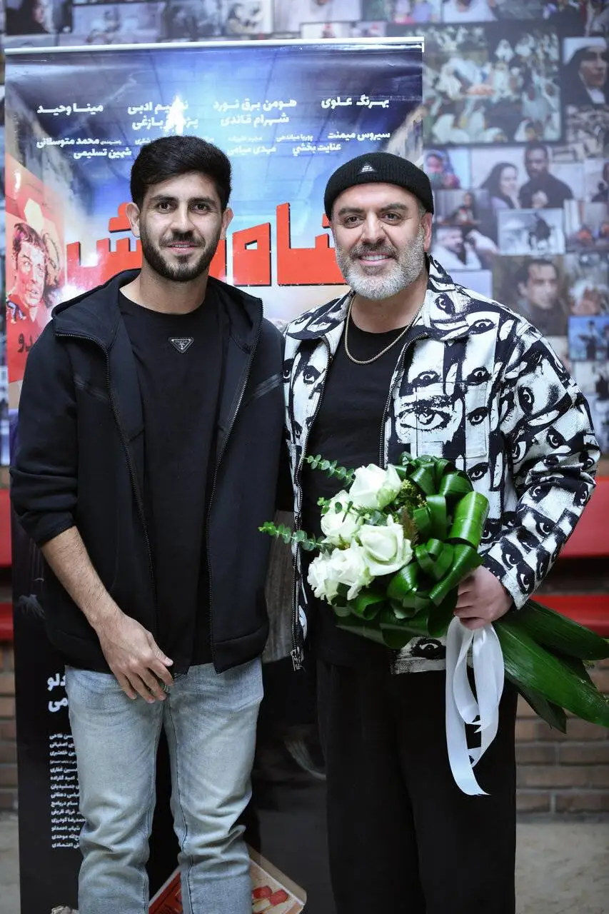 اکران (شاه نقش) با حضور بازیکنان پرسپولیس