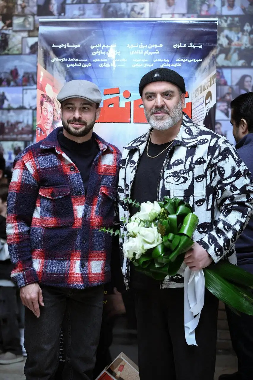 اکران (شاه نقش) با حضور بازیکنان پرسپولیس