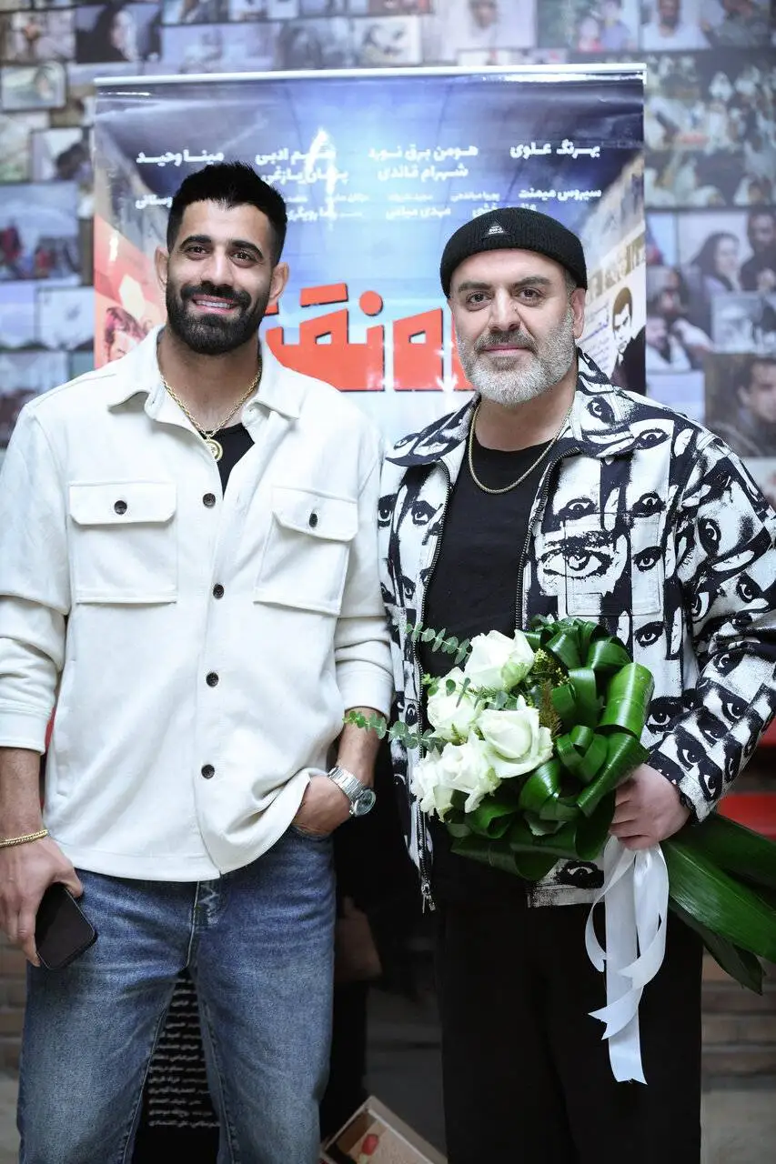 اکران (شاه نقش) با حضور بازیکنان پرسپولیس