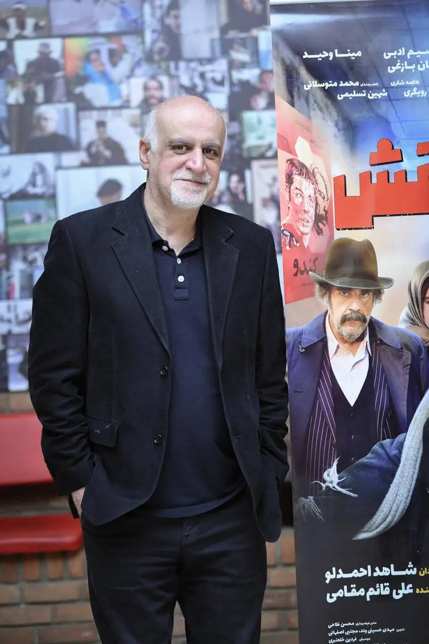 اکران (شاه نقش) با حضور بازیکنان پرسپولیس