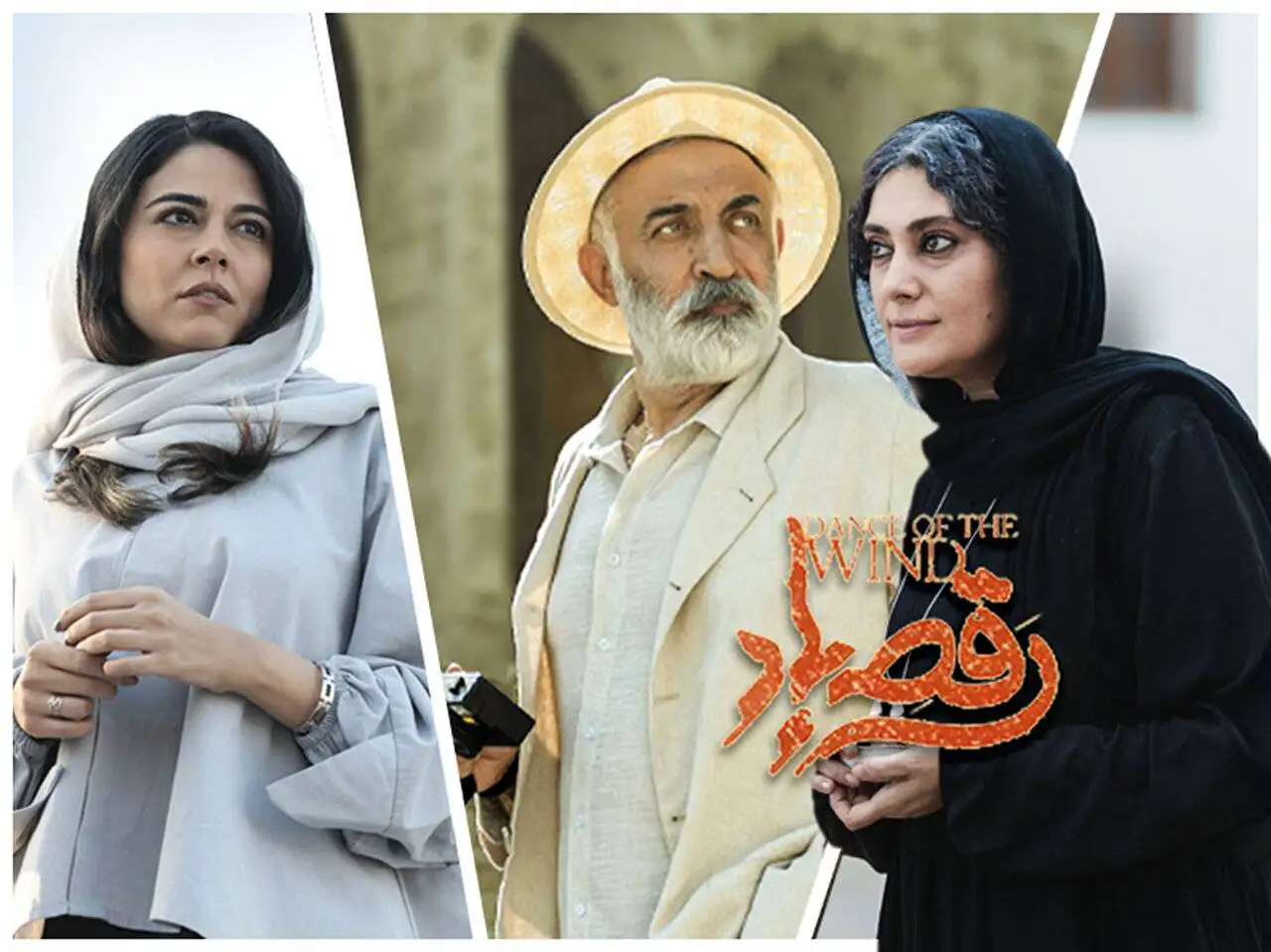 بازگشت علیرضا شجاع نوری به سینما بعد از هفت سال با یک فیلم عاشقانه