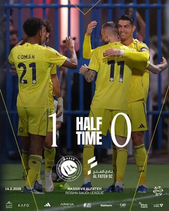 تصویر  -  بازگشت طوفانی رونالدو پس از پایان اعتصاب