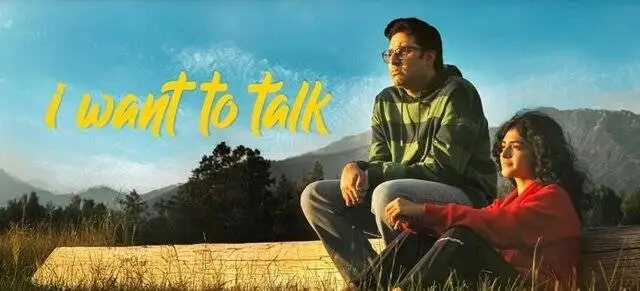 2 فیلم سینمایی برای تلویزیون دوبله شد