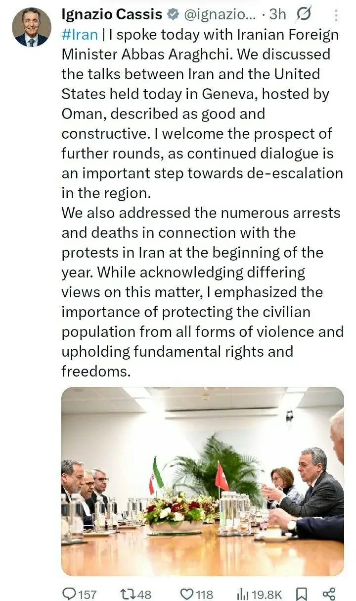 پیام وزیر خارجه سوئیس پس از دیدار با عراقچی -  عکس