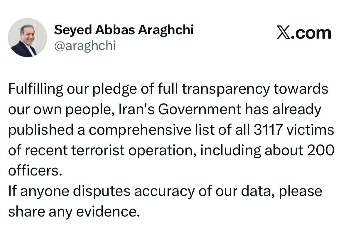 واکنش عراقچی به ادعاهای ترامپ: با مدرک صحبت کنید