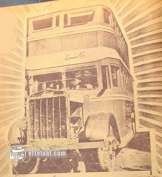 عکس نخستین اتوبوس دوطبقه تهران را ببینید