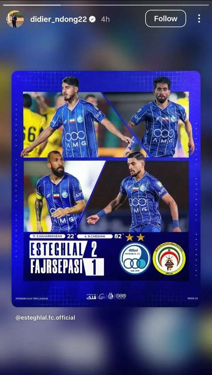 اقدام جالب هافبک خارجی استقلال بعد از فسخ قرارداد + عکس