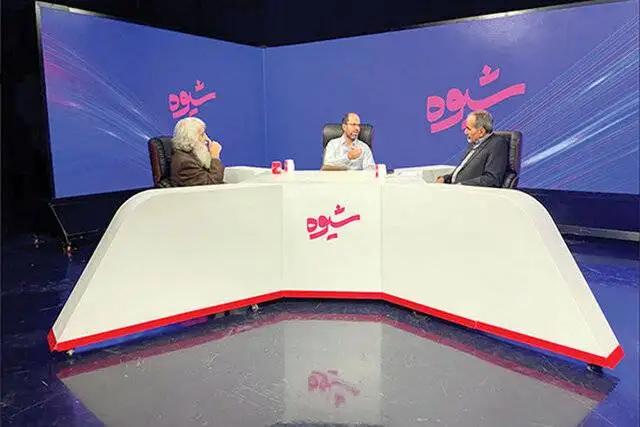 (شیوه) اسکایپی شد -  برنامه ای که جذابیتش به (زنده بودنش) بود